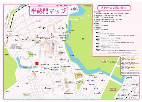 千代田区,麹町,半蔵門,map,access,麹町,印刷各種,地図,作製,作成,案内図,アクセスマップ,地図作製,案内図作製,アクセスマップ作製